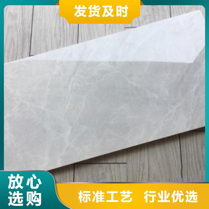 大理石内墙砖厂家联系方式