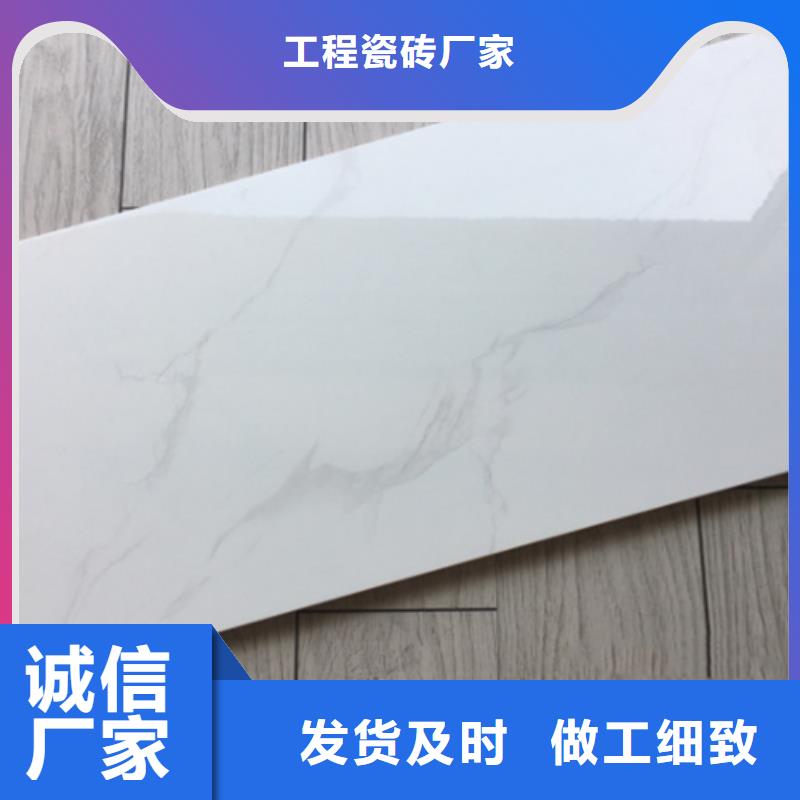 买哑光内墙砖必看-图文介绍