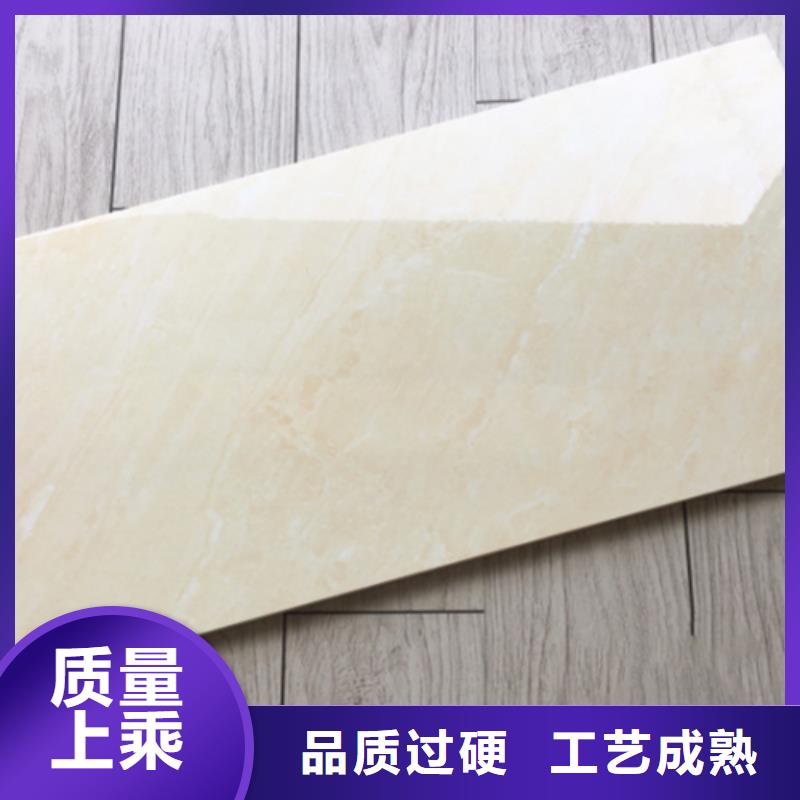 采购别墅装修墙面砖必看-质量好