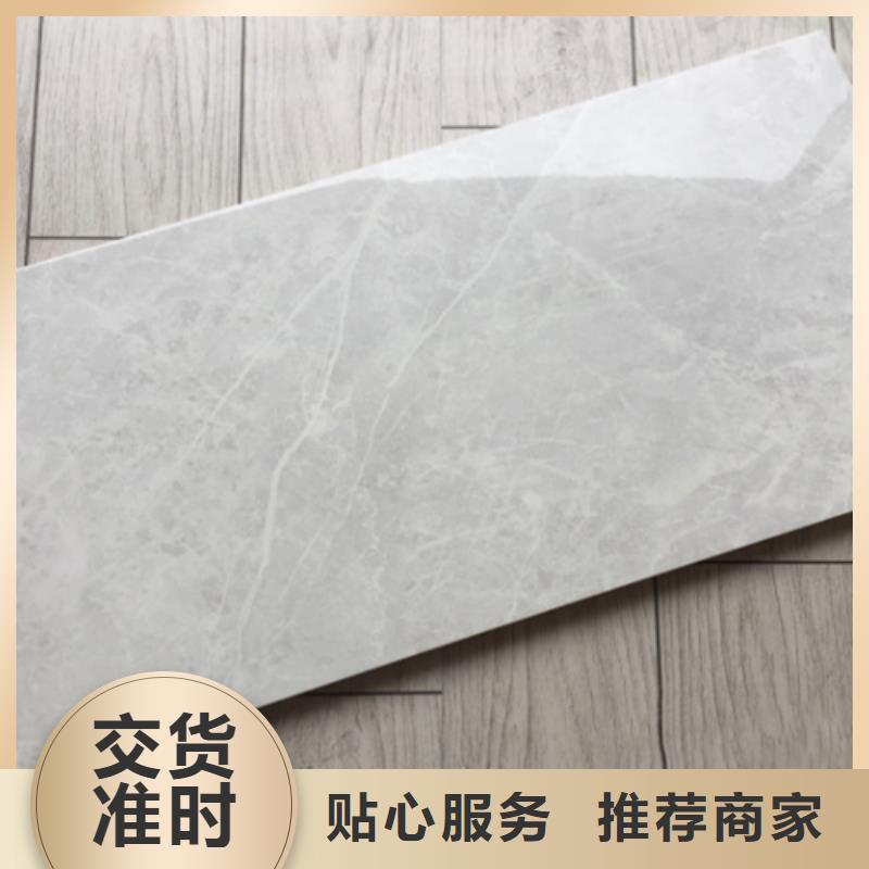 工程墙面砖优良品质