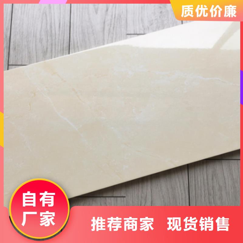 厨房墙面砖厂家联系方式
