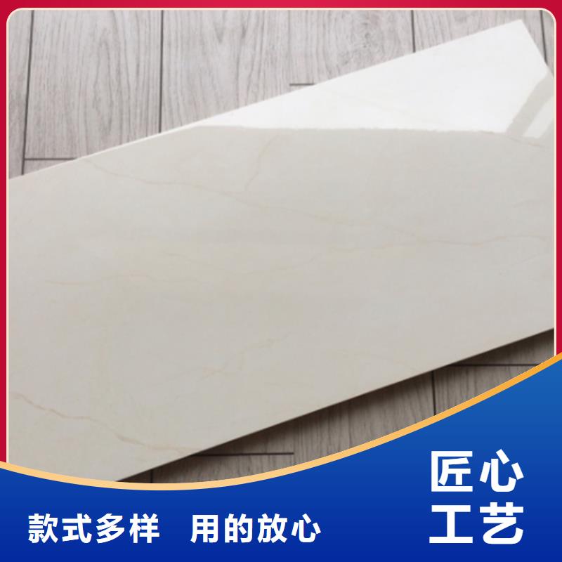 内墙砖地板砖好产品有口碑