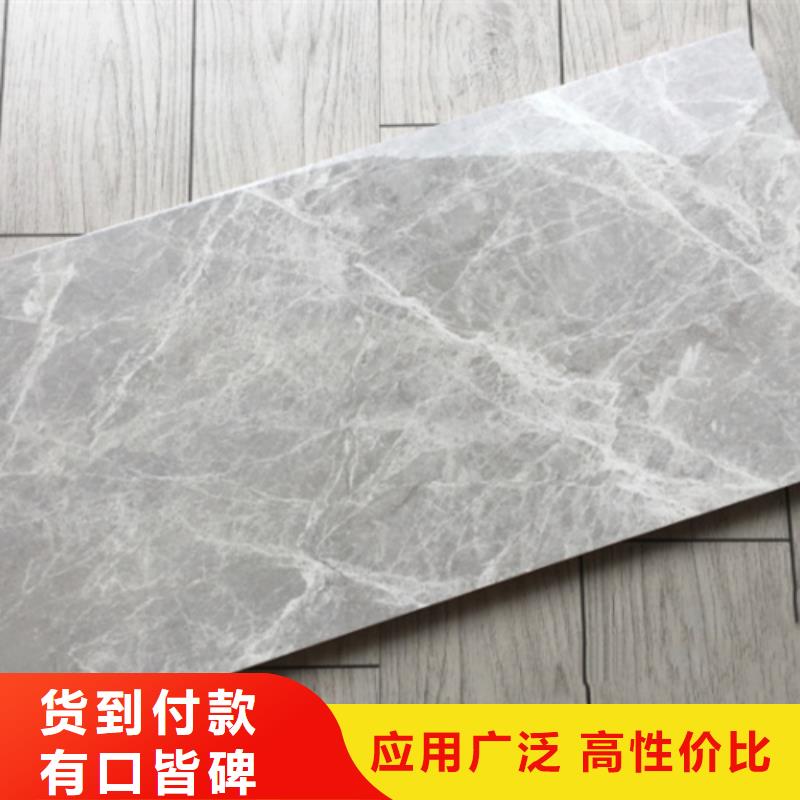 在销售釉面内墙砖的厂家地址