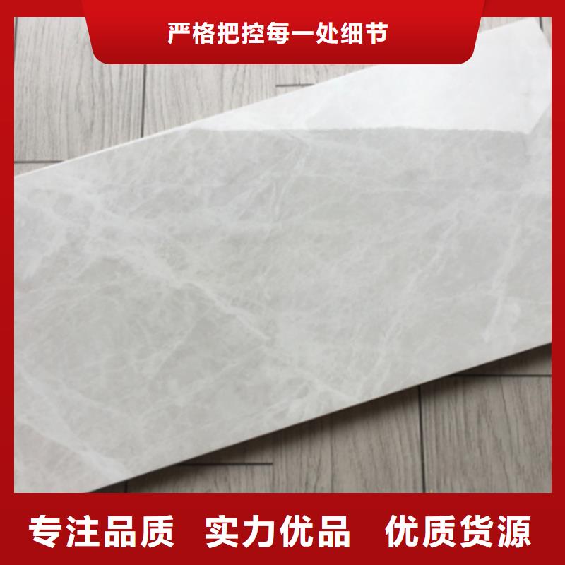 出口内墙砖厂家