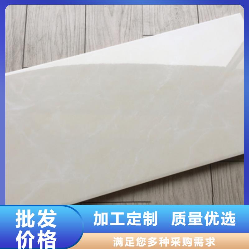 优质室内不透水瓷砖的当地厂家