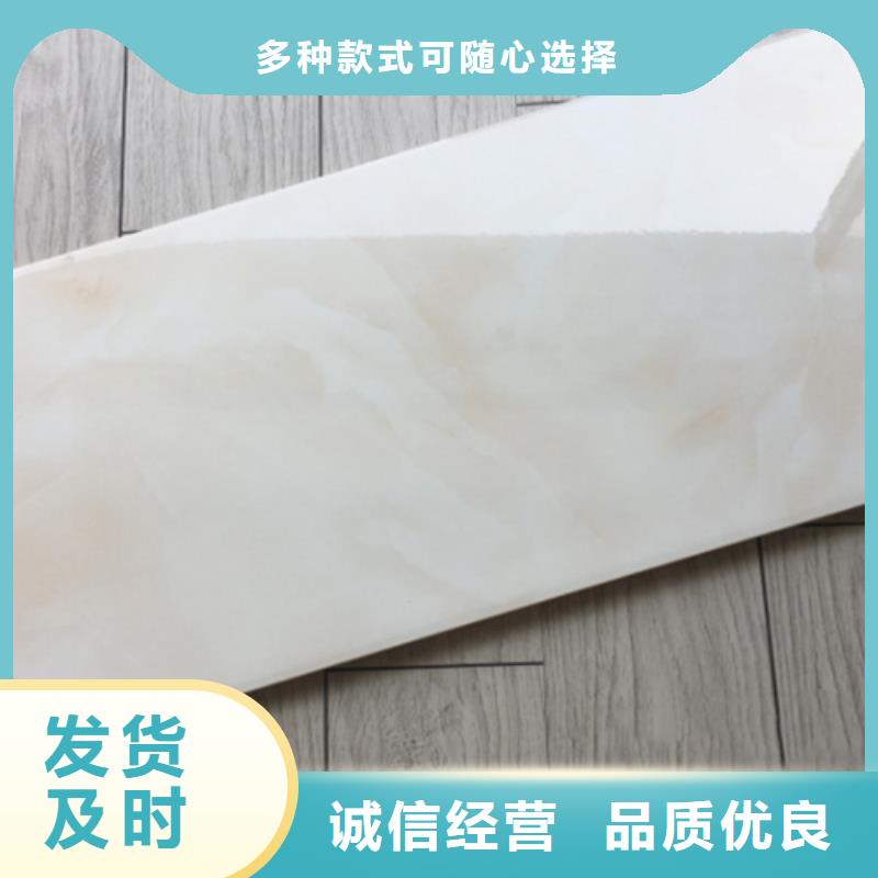 卖仿古内墙砖的生产厂家