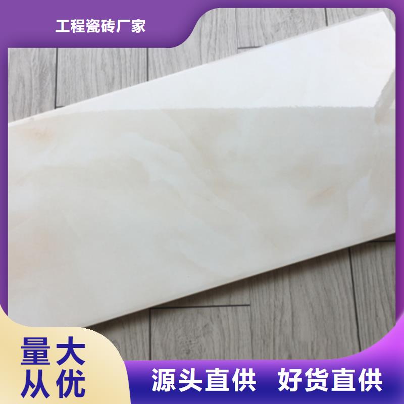 防污内墙砖厂