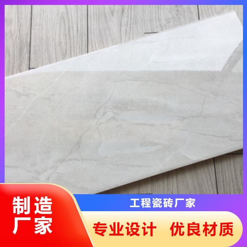 浴室内墙砖厂家联系方式