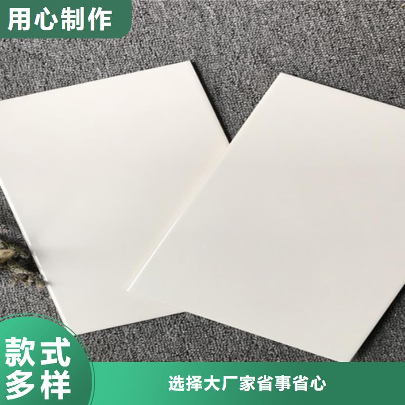 值得信赖的全瓷墙砖