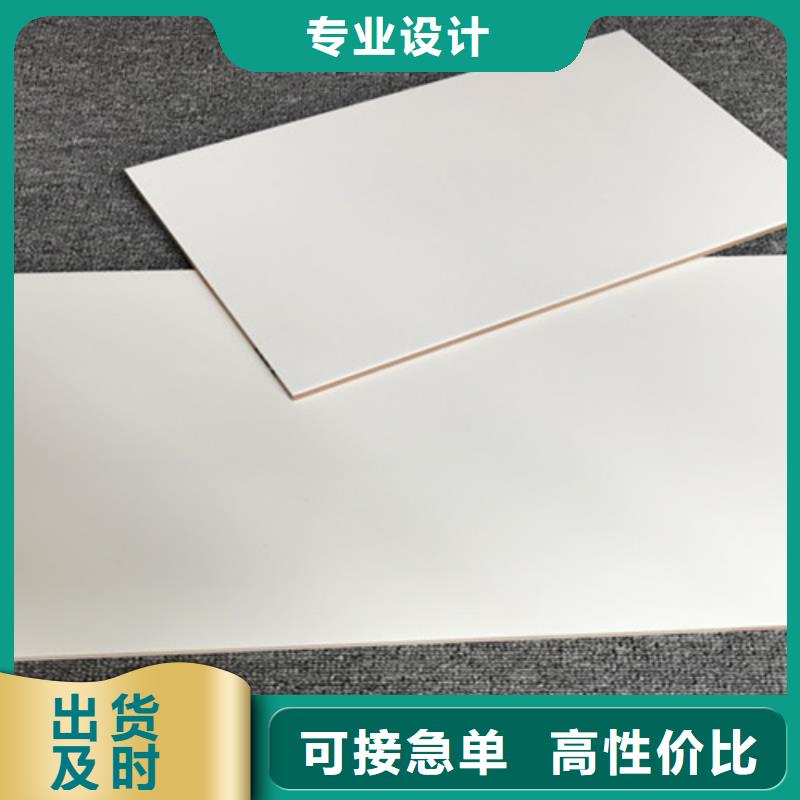 内墙瓷片_我们是厂家