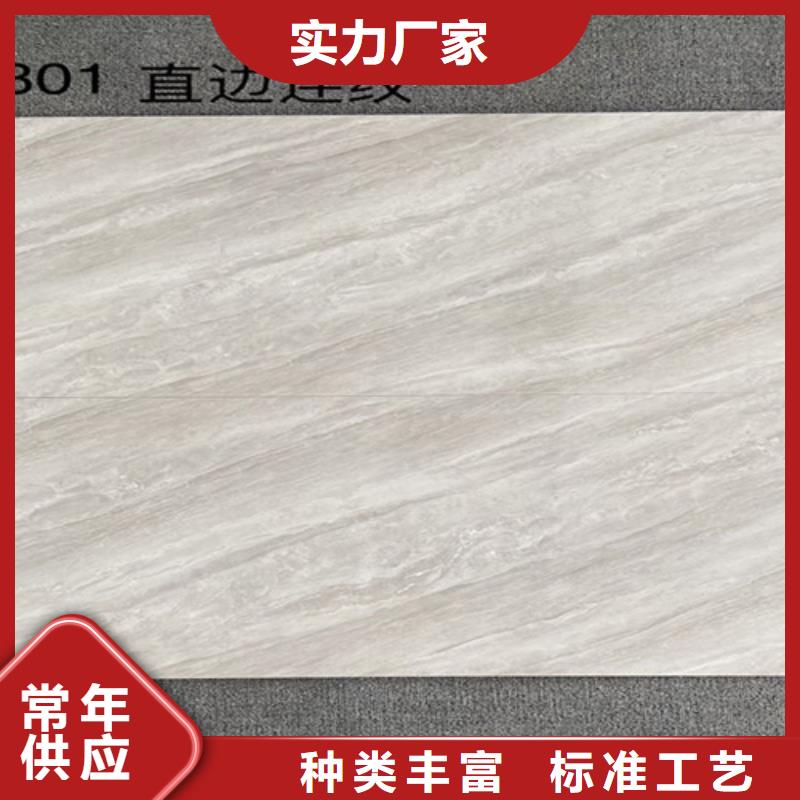 工程墙面砖_保障