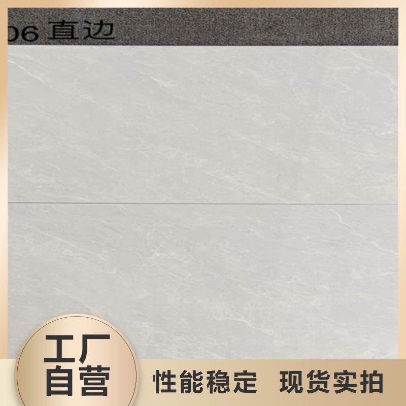 内墙砖_地板砖源头厂家经验丰富