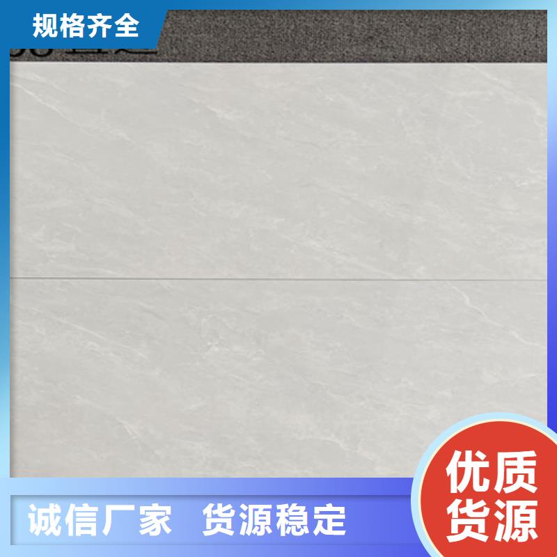质量好的内墙砖