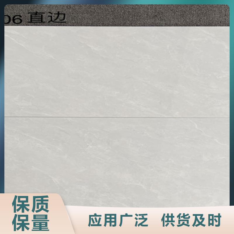 厨房墙面砖厂家