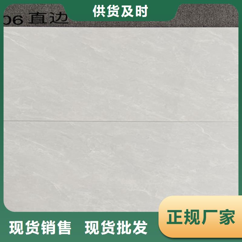 墙面砖-我公司资质齐全