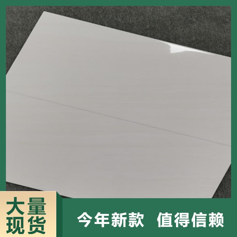 内墙砖产地源头好货