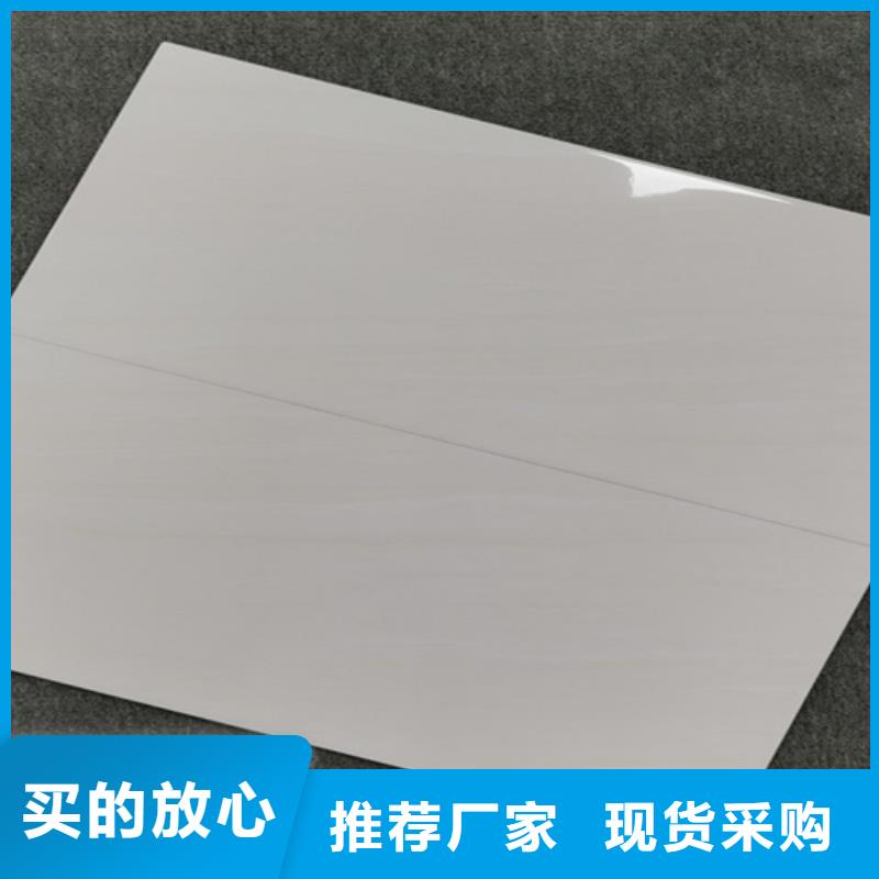 阳台墙面砖厂家-更专业