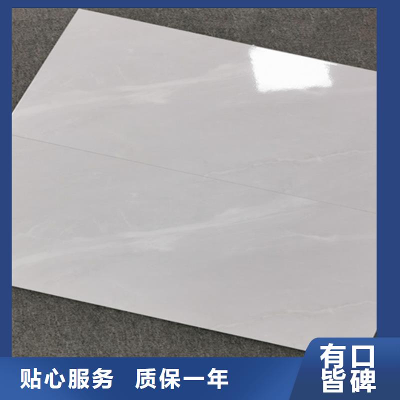 发货及时的廉租房墙砖批发商