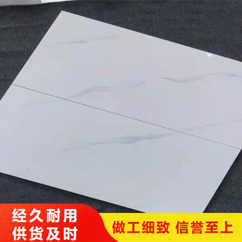 内墙砖产地源头好货