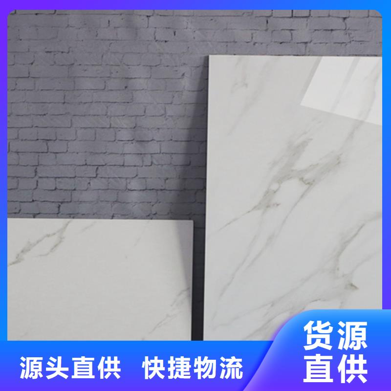 2025专业定制#工程墙砖公司#欢迎咨询