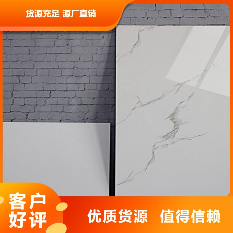 内墙砖产地源头好货