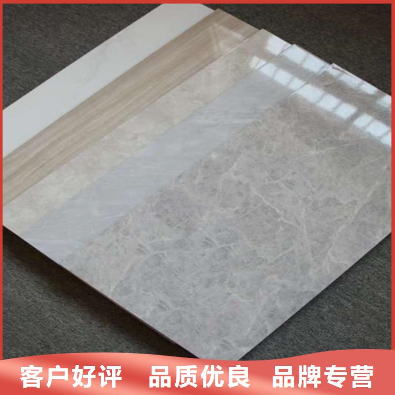 格子内墙瓷砖厂