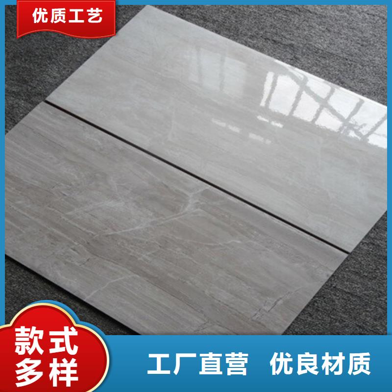 内墙砖仿古砖产地工厂