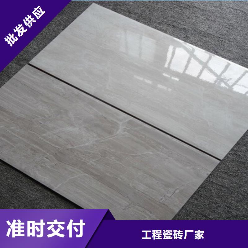 乐东县工程内墙砖-工程内墙砖大型厂家