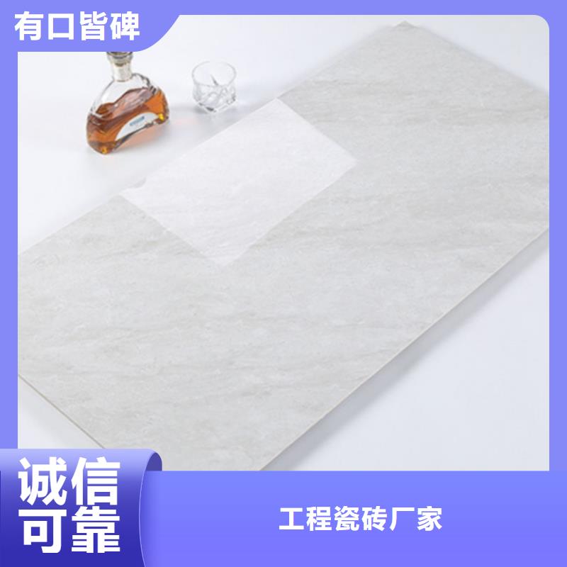 2025专业定制#工程墙砖公司#欢迎咨询