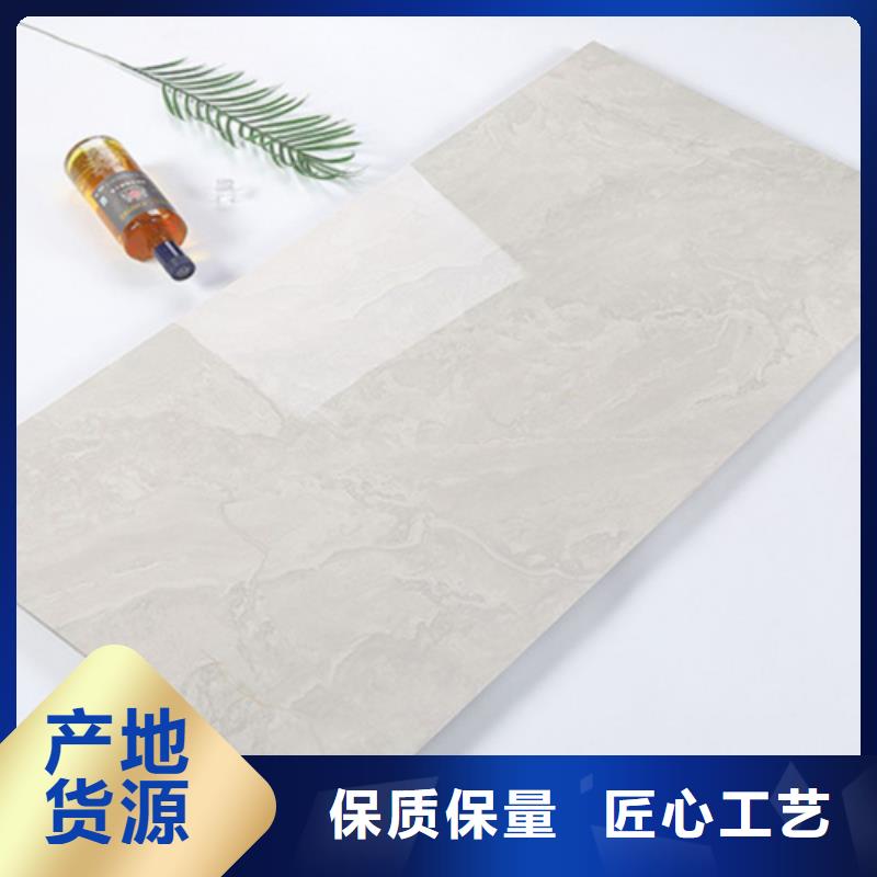 内墙砖墙砖厂家优良材质