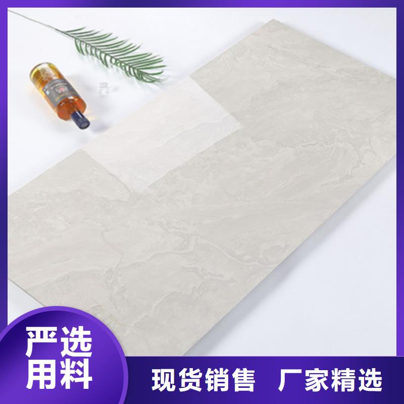 300*450洗手间内墙砖-300*450洗手间内墙砖厂家直销