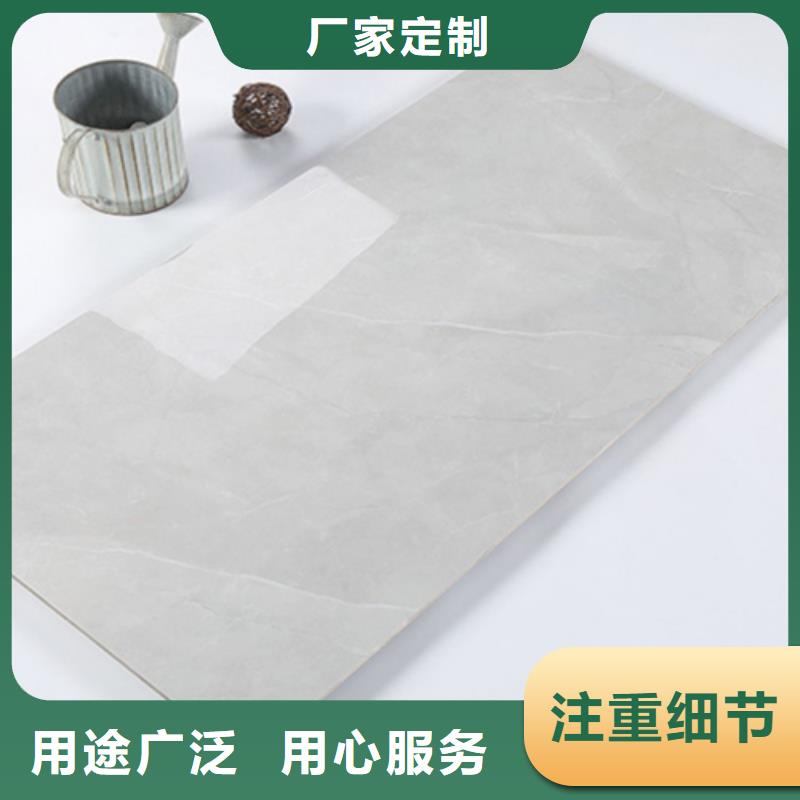 大理石内墙砖厂家联系电话