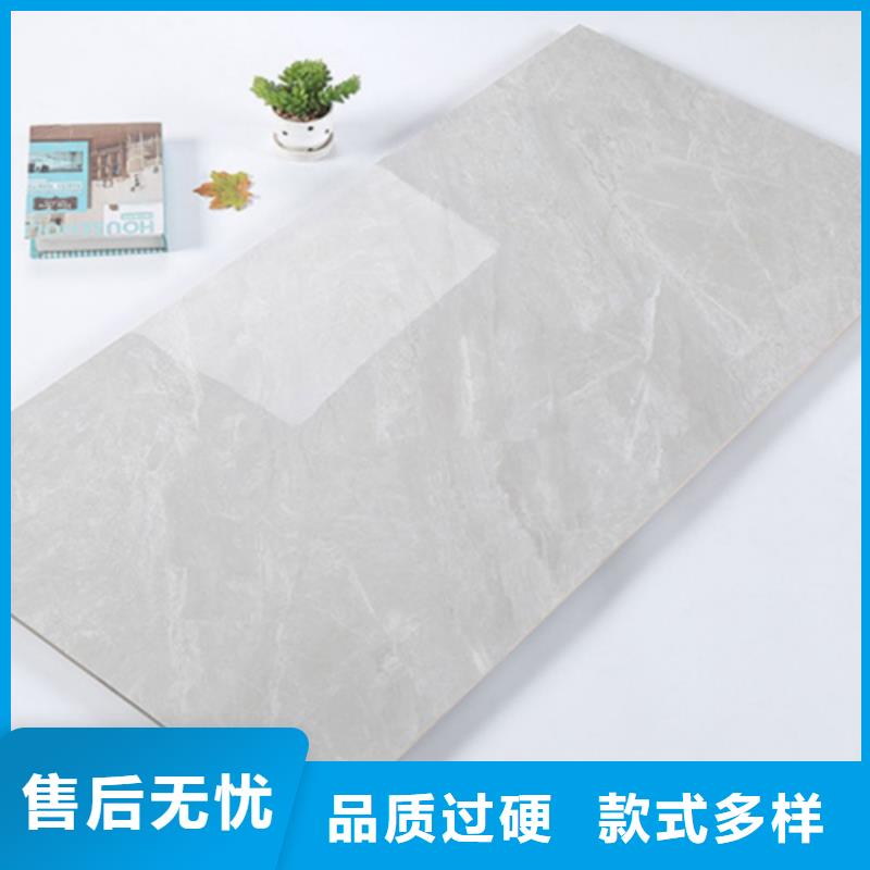墙面砖质量认证