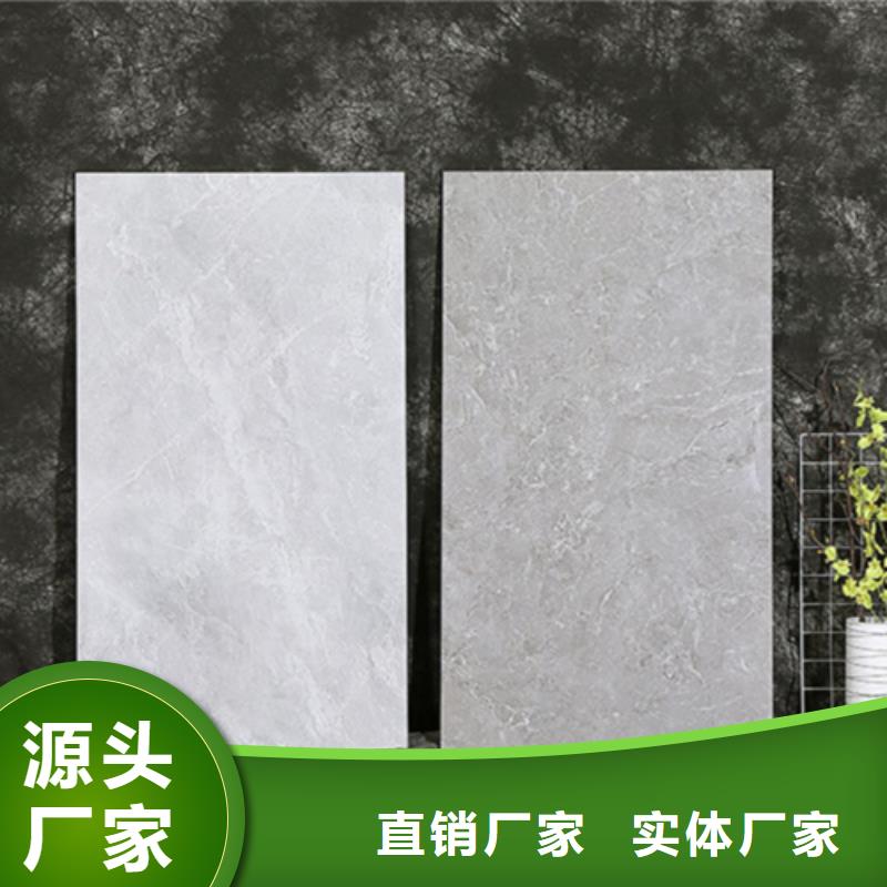 采购别墅装修墙面砖必看-质量好