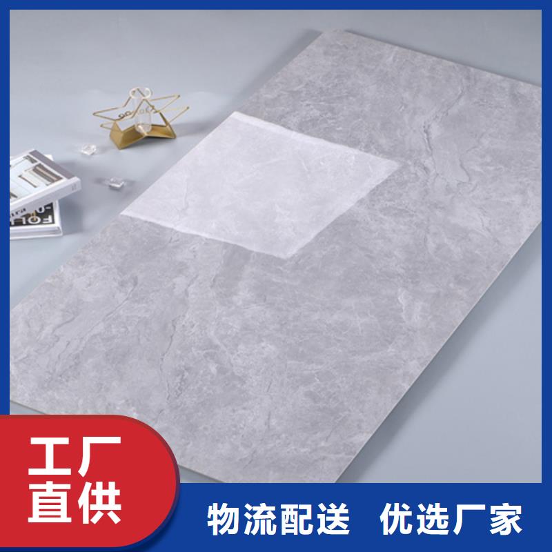 性价比高的400*800内墙砖供货商