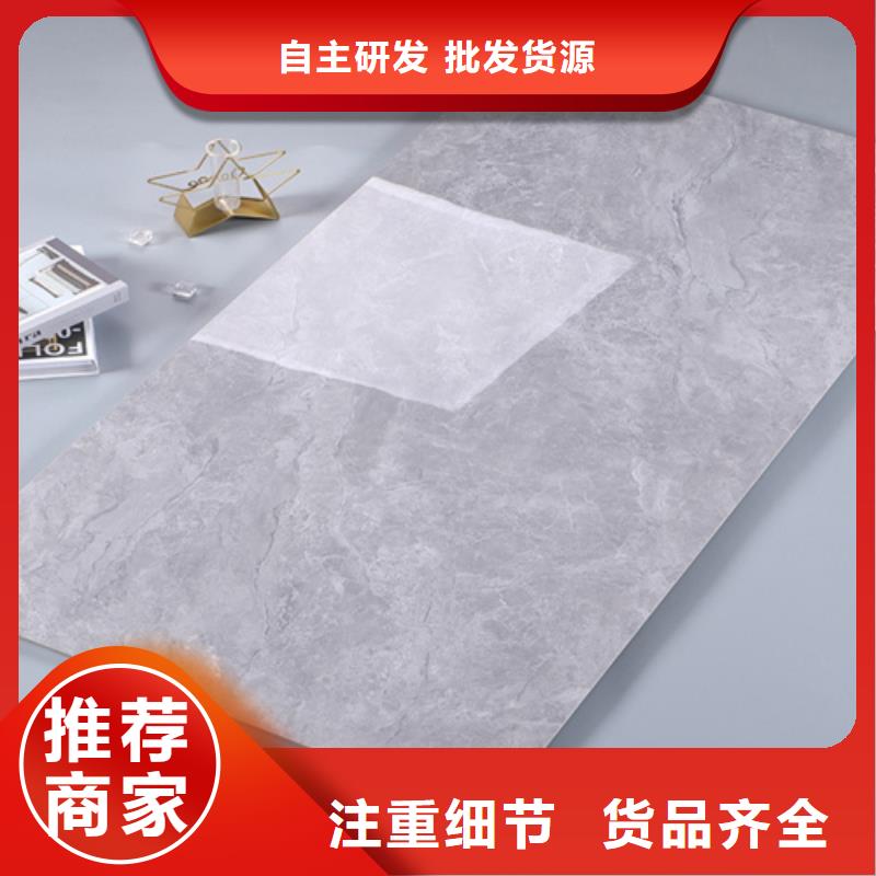 400*800全瓷内墙砖供货速度快