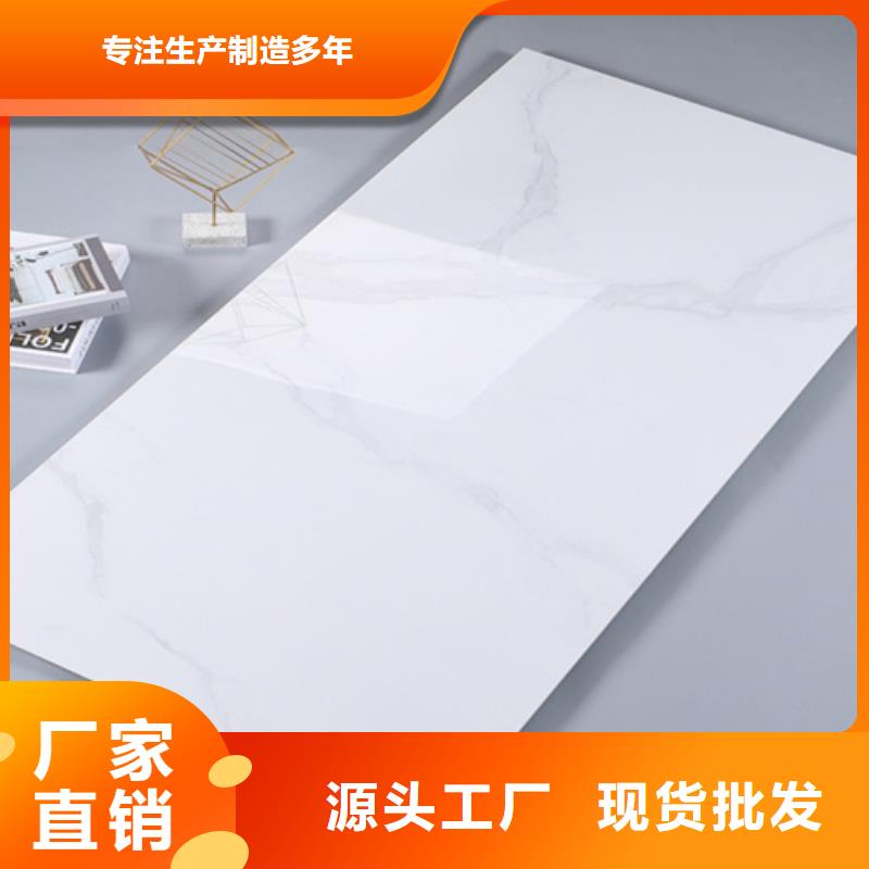 大理石内墙砖厂家联系方式