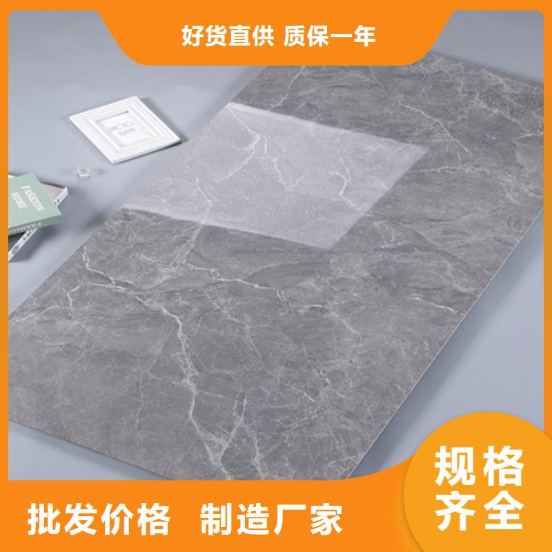 内墙瓷片_我们是厂家