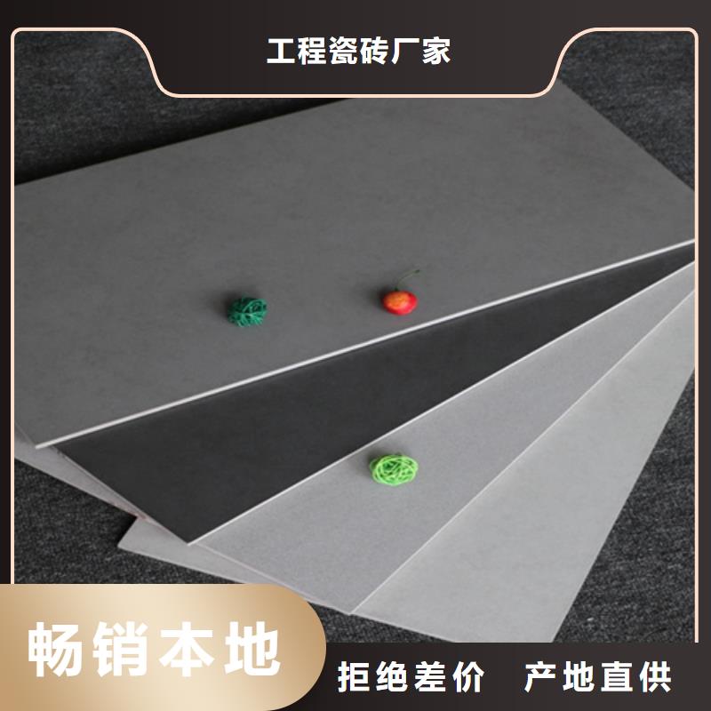 发货及时的廉租房墙砖批发商