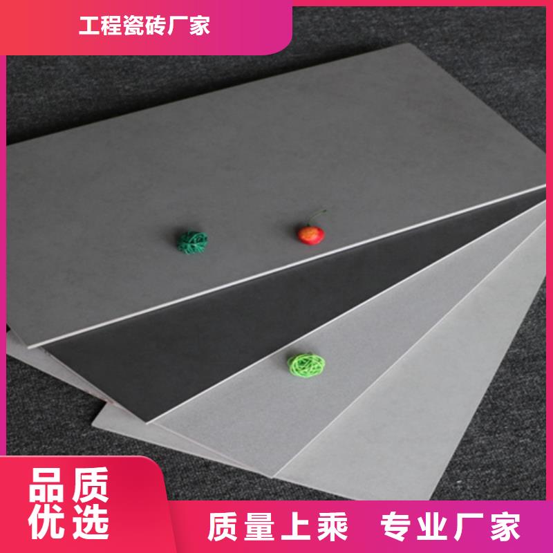 客厅墙面砖厂