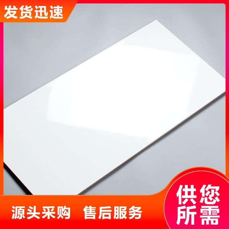 陶土内墙砖-陶土内墙砖省钱