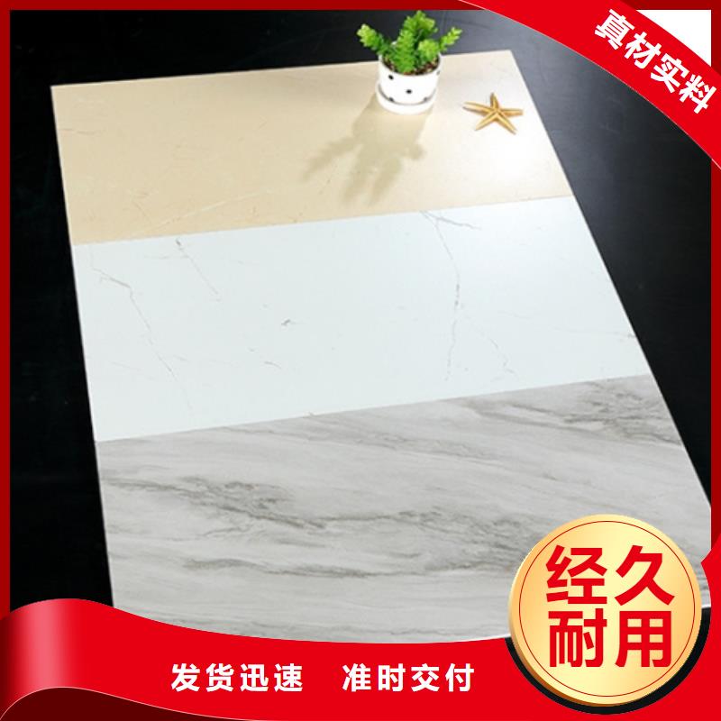 内墙砖,地板砖厂家真实拍摄品质可靠