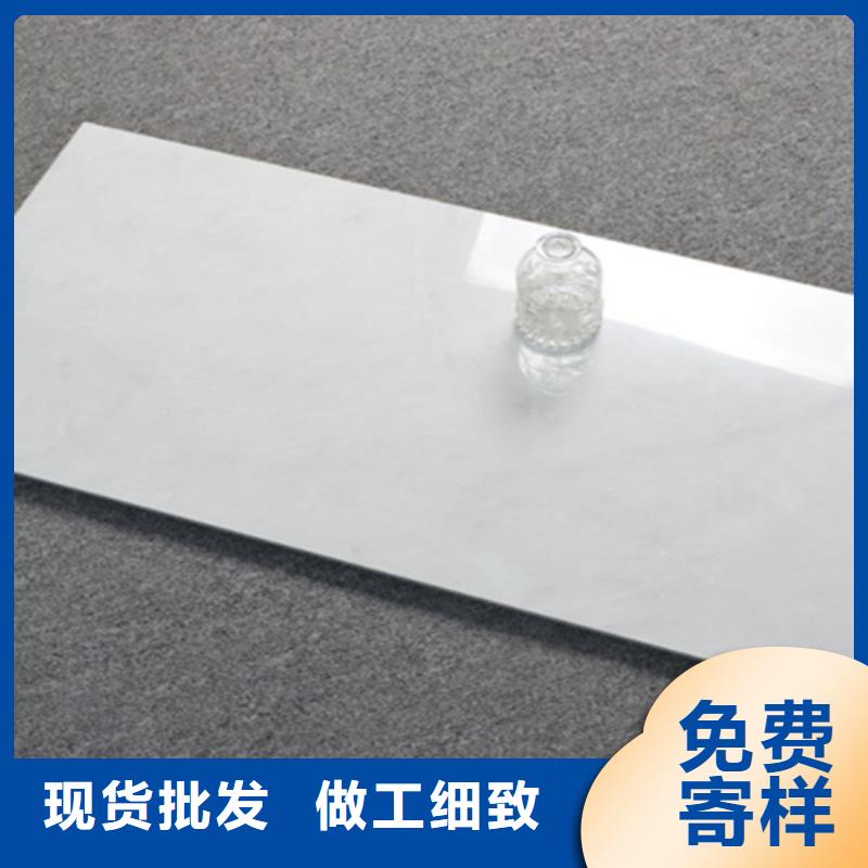 300*300全瓷小地砖-300*300全瓷小地砖现货