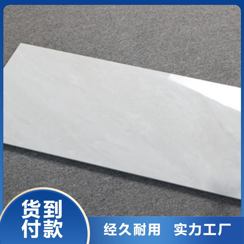电视背景墙砖生产厂家