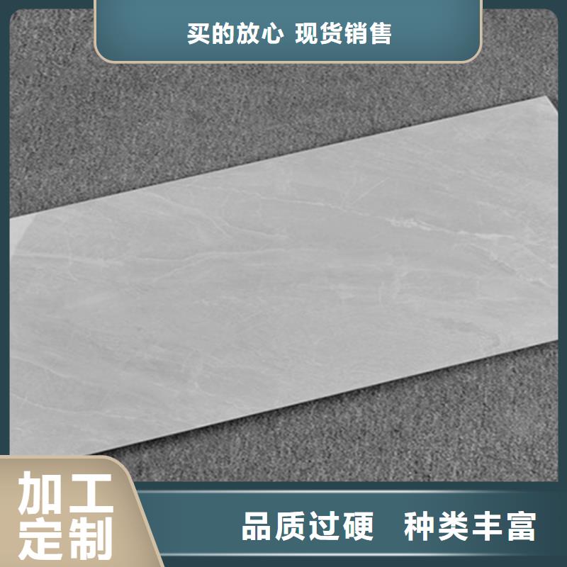 客厅墙面砖厂