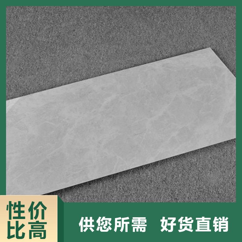 工程墙面砖优良品质