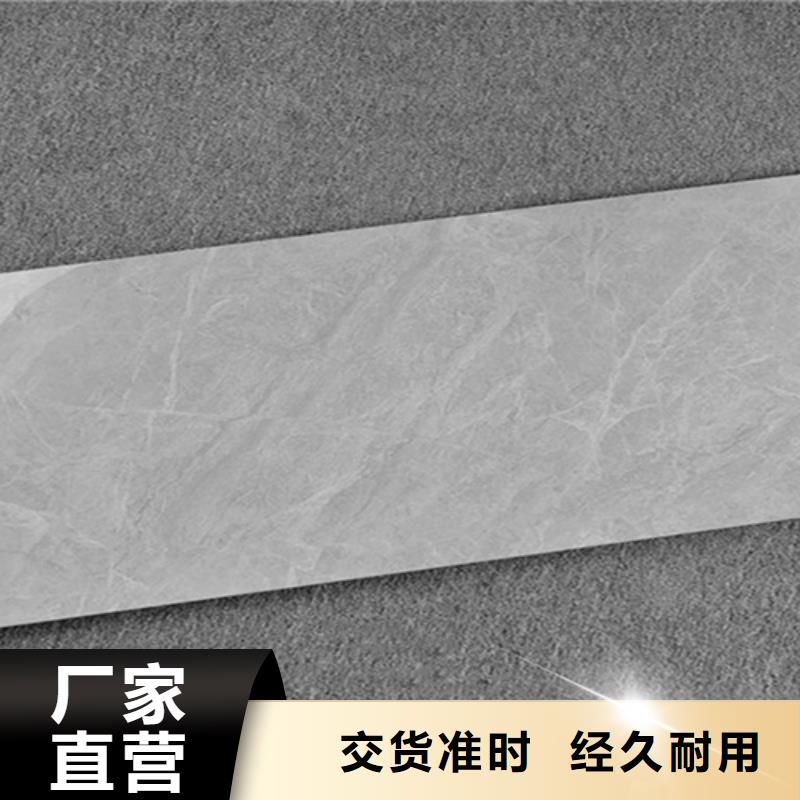 300*600全瓷墙砖欢迎致电