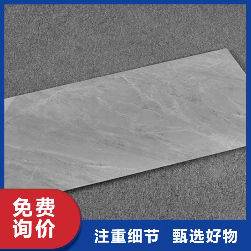 全瓷墙砖口碑好