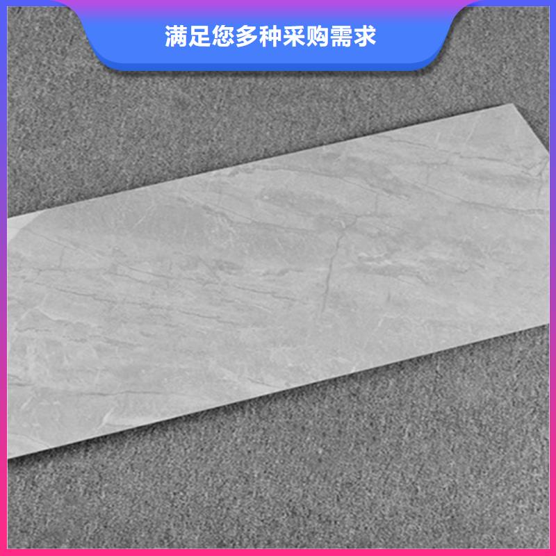 购买室内不透水瓷砖-实体厂家可定制