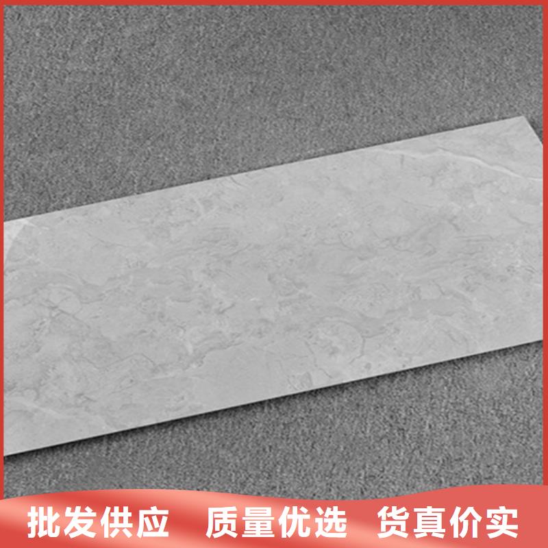 内墙砖外墙砖源头直供